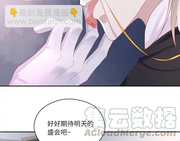 第38话 和宝贝成为敌人？(1/2)-第39话