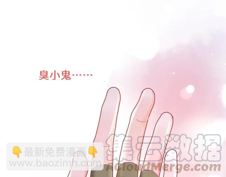 第38话 和宝贝成为敌人？(1/2)-第39话