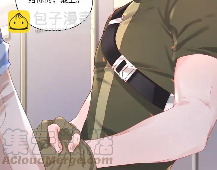 第38话 和宝贝成为敌人？(1/2)-第39话