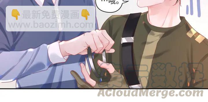 第38话 和宝贝成为敌人？(1/2)-第39话