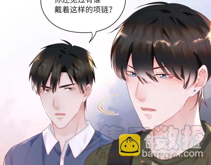第38话 和宝贝成为敌人？(1/2)-第39话