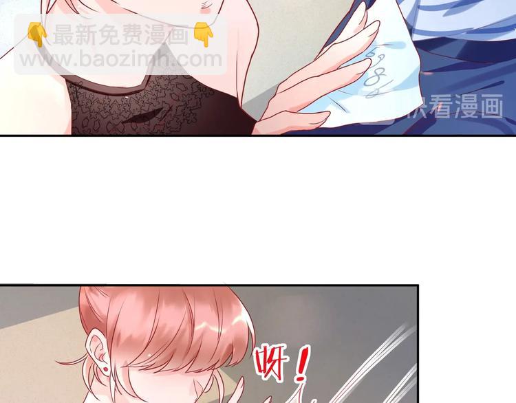 第4话 臭小鬼别瞎撩人(1/2)-第5话