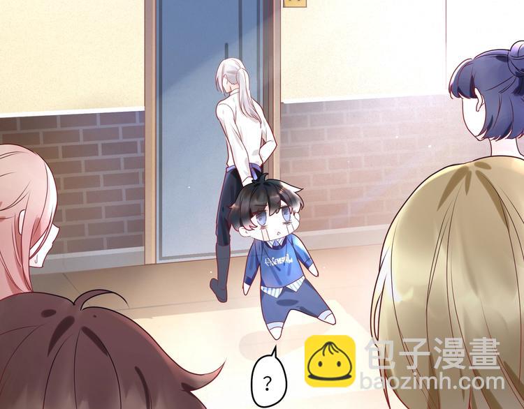 第4话 臭小鬼别瞎撩人(1/2)-第5话