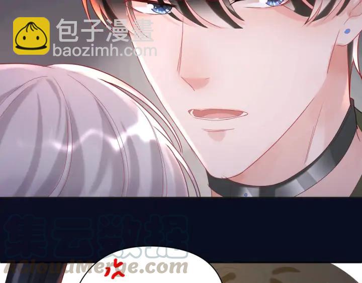 第40话 趁机揩油(1/2)-第41话
