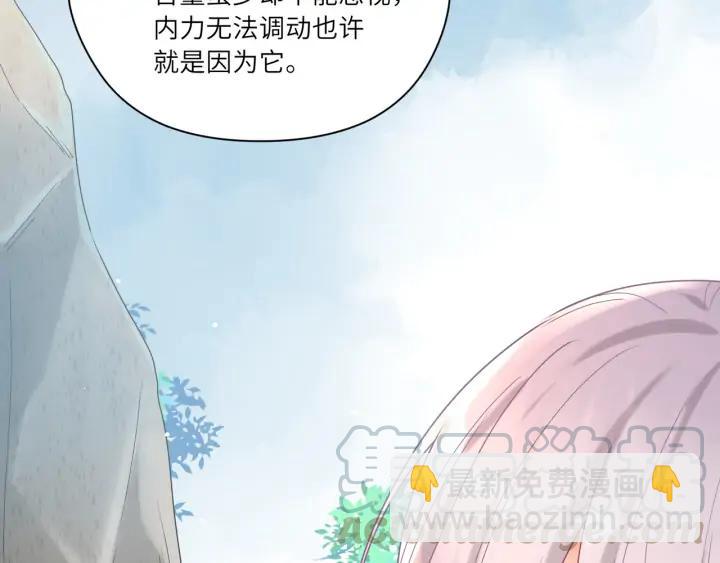 第42话 默哥女装扮相曝光(1/2)-第43话