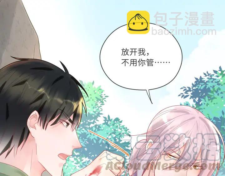 第42话 默哥女装扮相曝光(1/2)-第43话