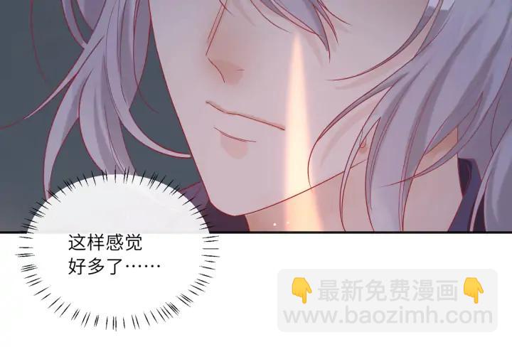 第42话 默哥女装扮相曝光(1/2)-第43话