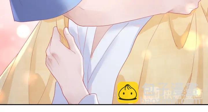 第44话 我抱你去休息️(1/2)-第45话