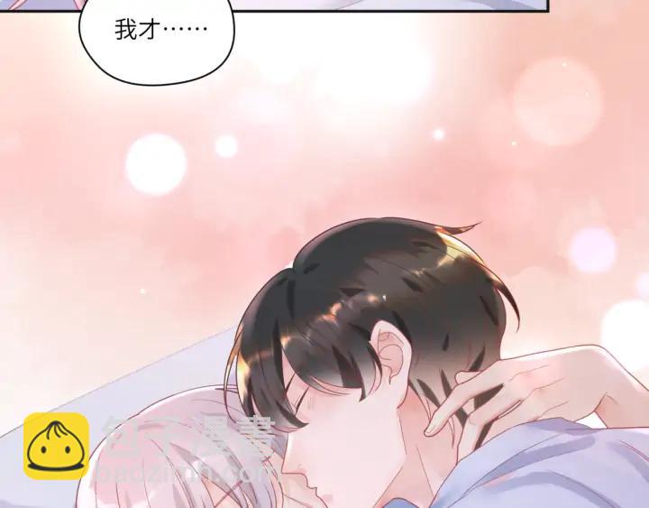 第46话 这才不是练功！(1/2)-第47话