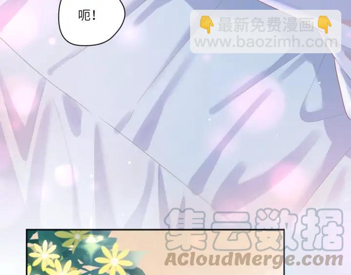 第46话 这才不是练功！(1/2)-第47话