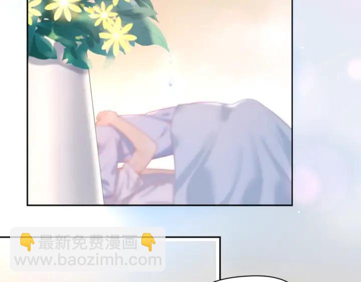 第46话 这才不是练功！(1/2)-第47话
