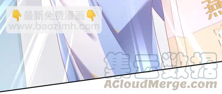 第46话 这才不是练功！(1/2)-第47话