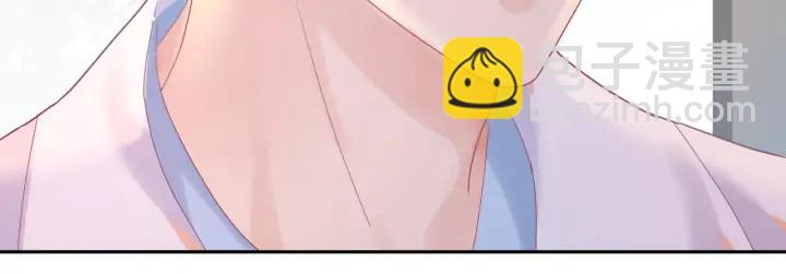 第46话 这才不是练功！(1/2)-第47话