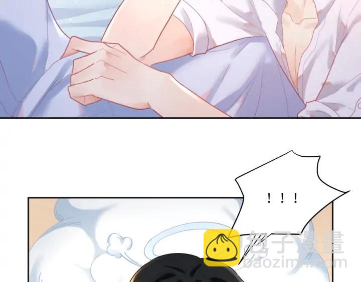 第46话 这才不是练功！(1/2)-第47话