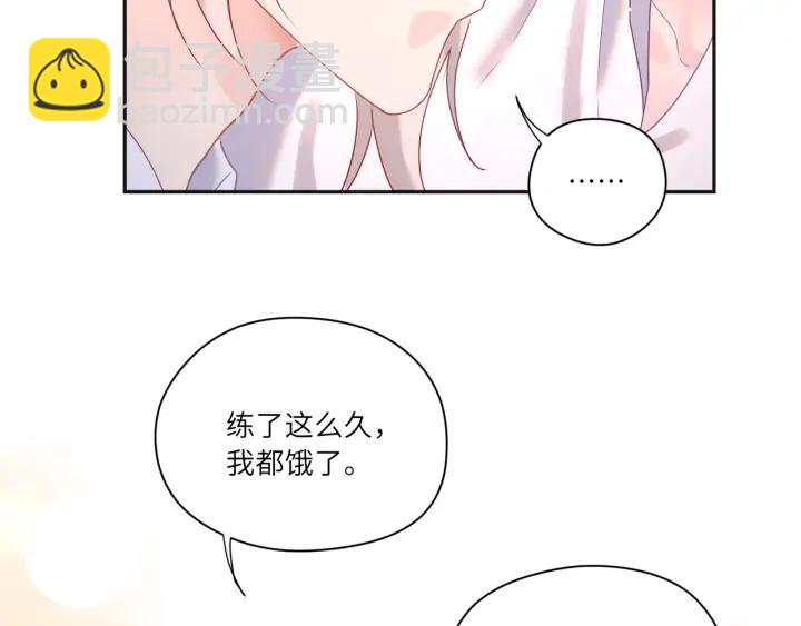 第48话 小蓝在线玩火(1/2)-第49话