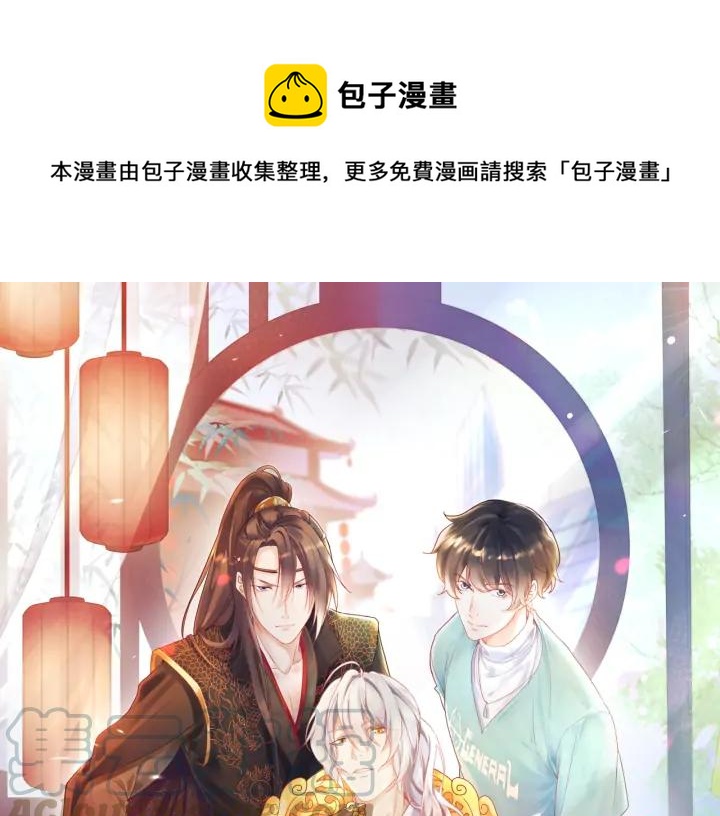 第50话 特训开始！️&zwj;(1/2)-第51话