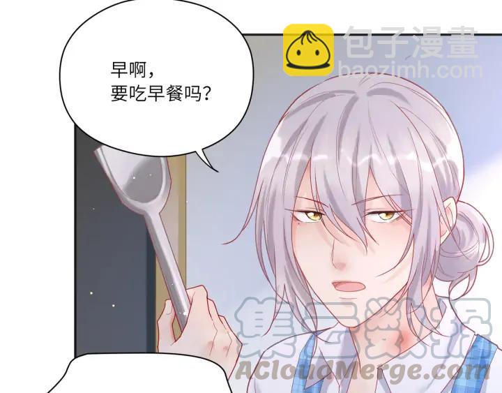 第50话 特训开始！️&zwj;(1/2)-第51话