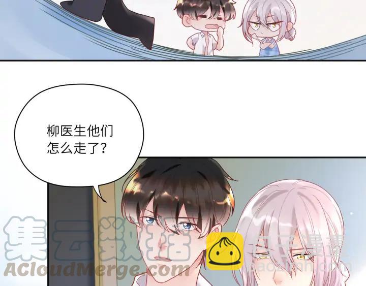 第50话 特训开始！️&zwj;(1/2)-第51话