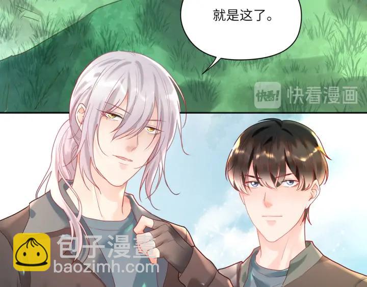 第50话 特训开始！️&zwj;(1/2)-第51话