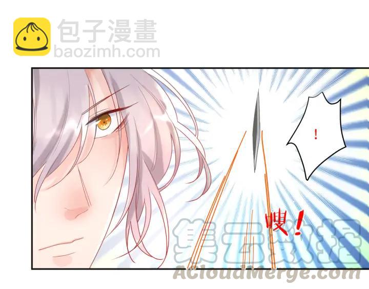 第50话 特训开始！️&zwj;(1/2)-第51话