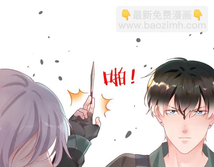 第50话 特训开始！️&zwj;(1/2)-第51话