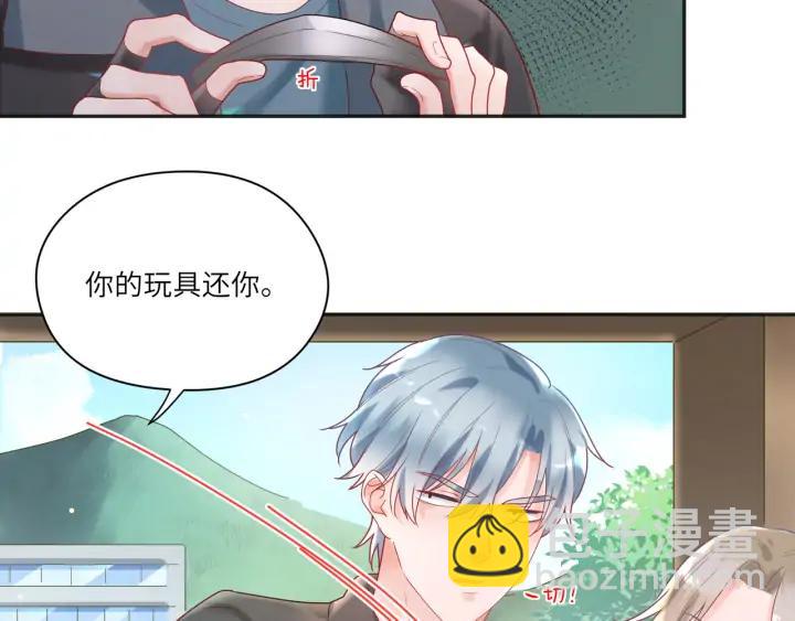 第50话 特训开始！️&zwj;(1/2)-第51话