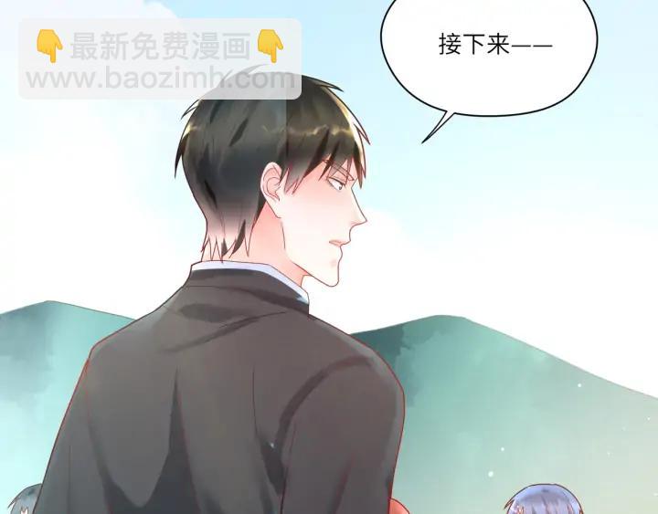 第50话 特训开始！️&zwj;(1/2)-第51话