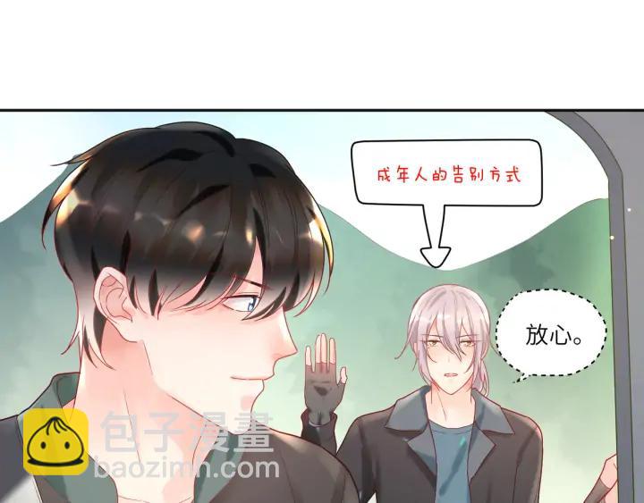 第50话 特训开始！️&zwj;(1/2)-第51话