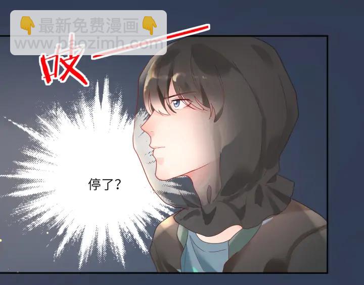 第50话 特训开始！️&zwj;(1/2)-第51话