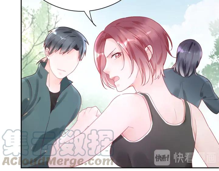 第52话 爷赏你(1/2)-第53话