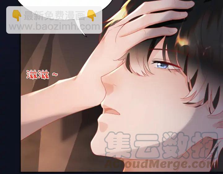 第52话 爷赏你(1/2)-第53话