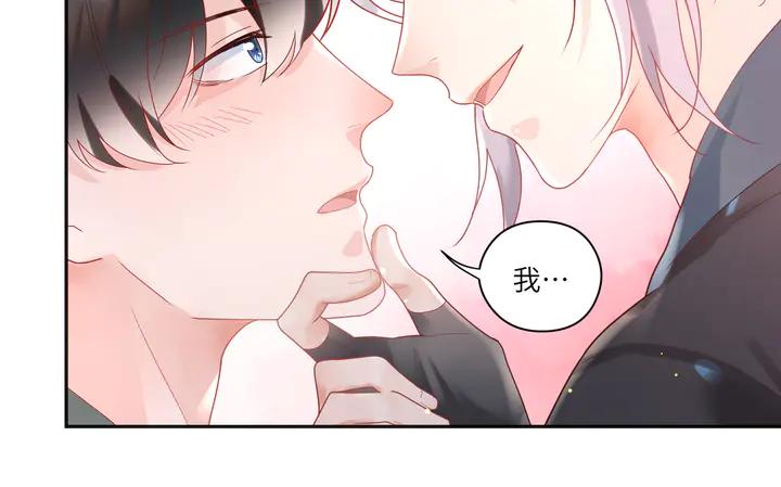 第54话 奶娃娃(1/2)-第55话