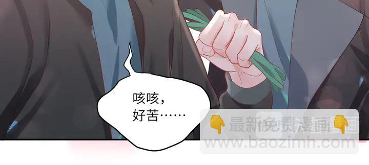 第54话 奶娃娃(1/2)-第55话
