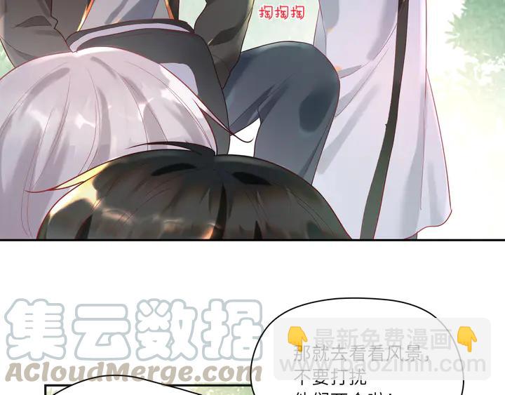 第54话 奶娃娃(1/2)-第55话