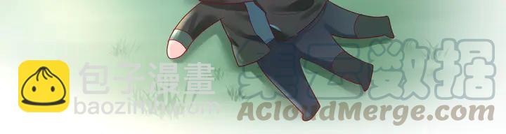 第54话 奶娃娃(1/2)-第55话