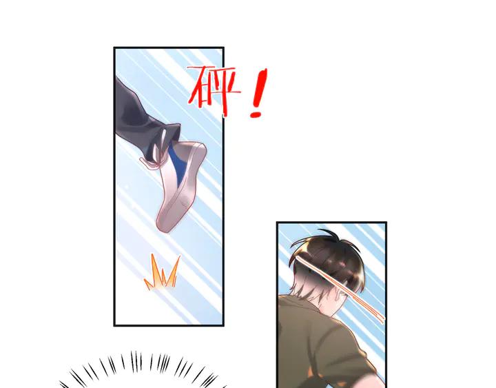 第56话 想听你叫那个称呼(1/2)-第57话