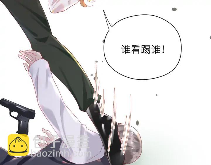 第58话 女装二人组上线(1/2)-第59话