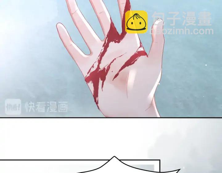第60话 我只有你了(1/2)-第61话