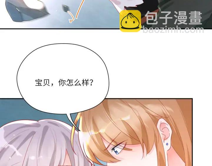 第60话 我只有你了(1/2)-第61话