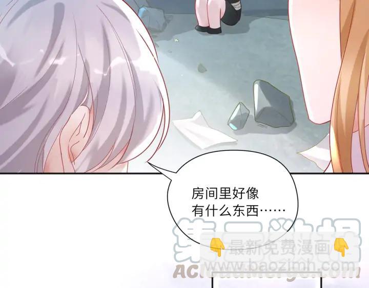 第60话 我只有你了(1/2)-第61话