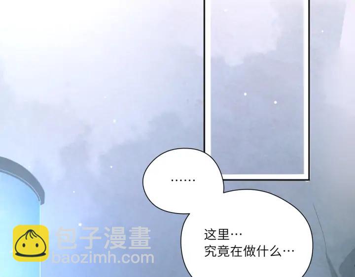 第60话 我只有你了(1/2)-第61话