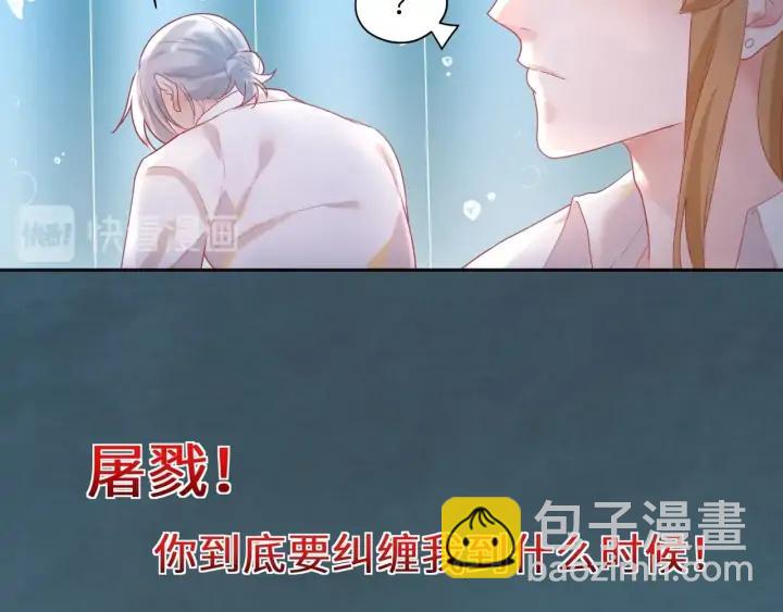 第60话 我只有你了(1/2)-第61话
