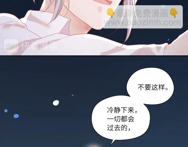 第60话 我只有你了(1/2)-第61话