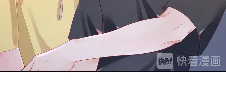 第64话 你要惩罚我吗？(1/2)-第65话