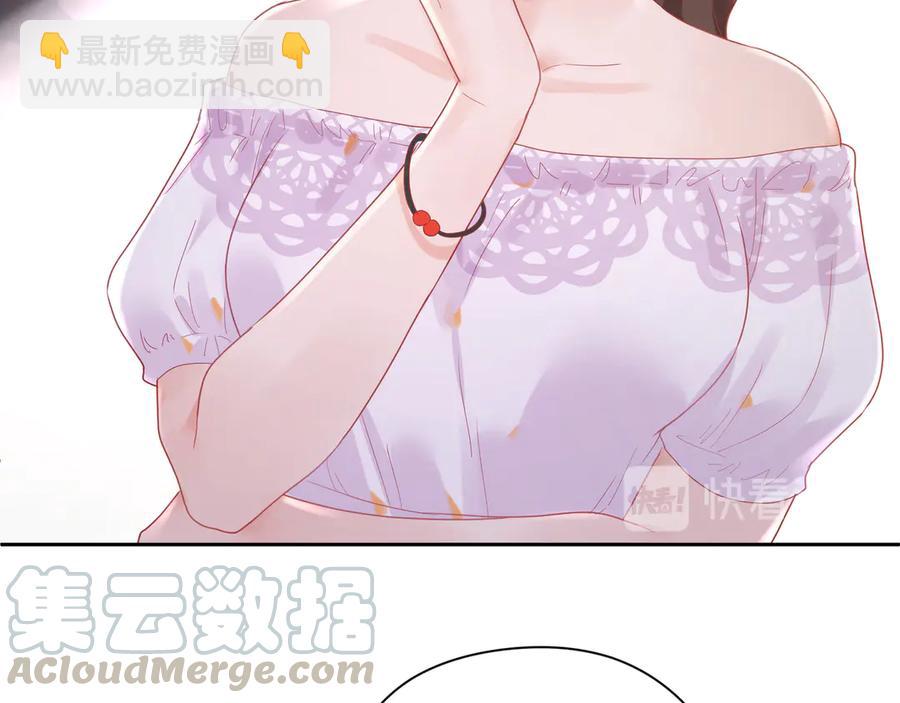 第64话 你要惩罚我吗？(1/2)-第65话