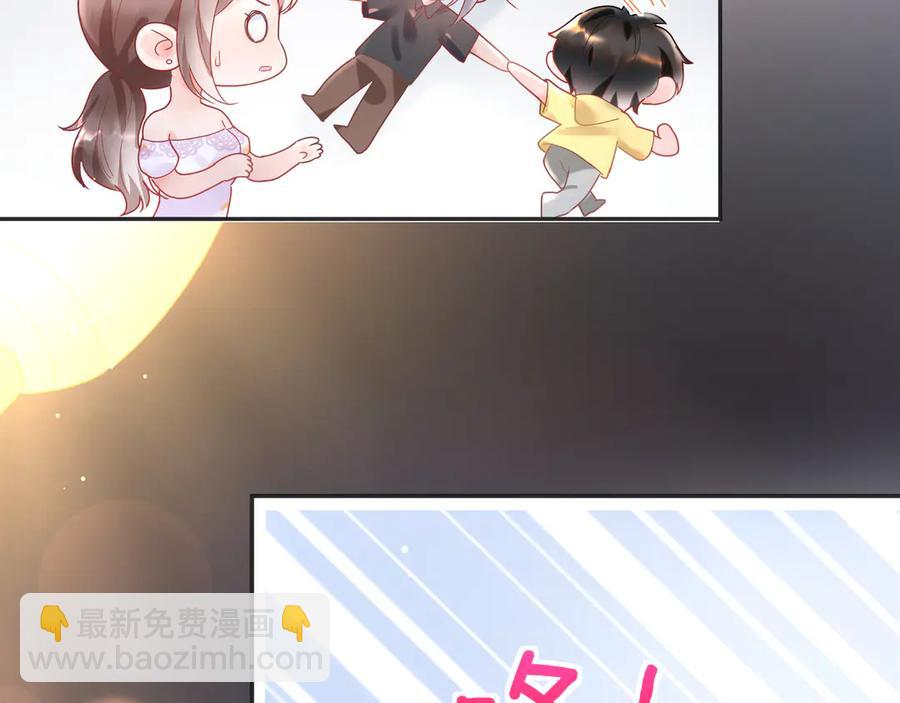 第64话 你要惩罚我吗？(1/2)-第65话