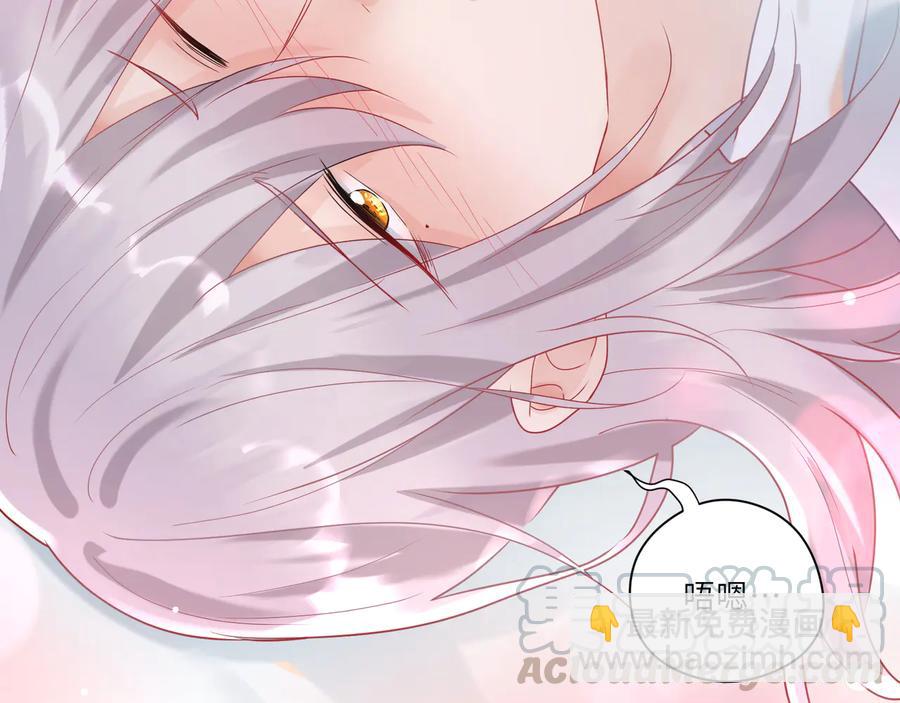 第66话 别动了，乖乖看电视去(1/2)-第67话