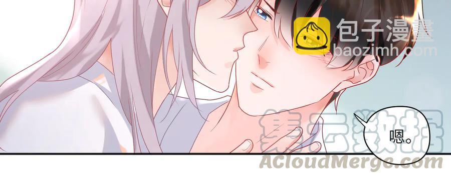 第66话 别动了，乖乖看电视去(1/2)-第67话