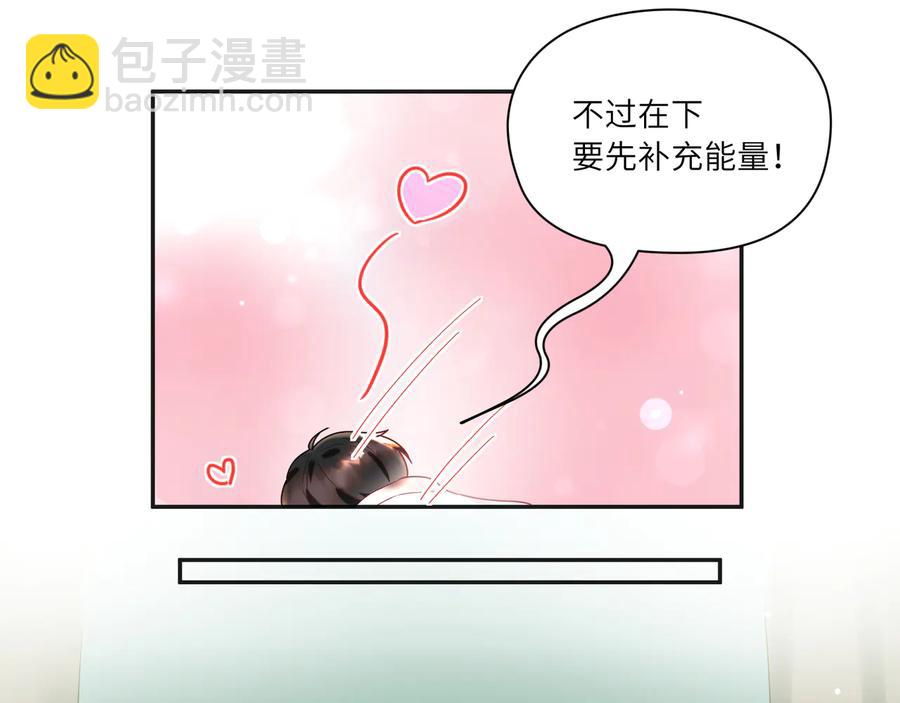 第66话 别动了，乖乖看电视去(1/2)-第67话