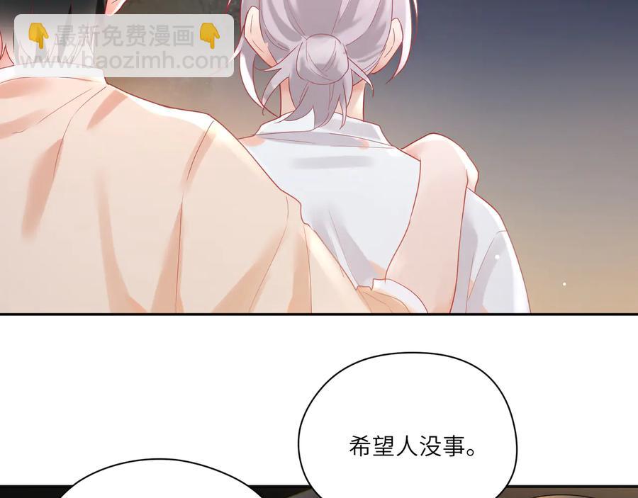 第66话 别动了，乖乖看电视去(1/2)-第67话